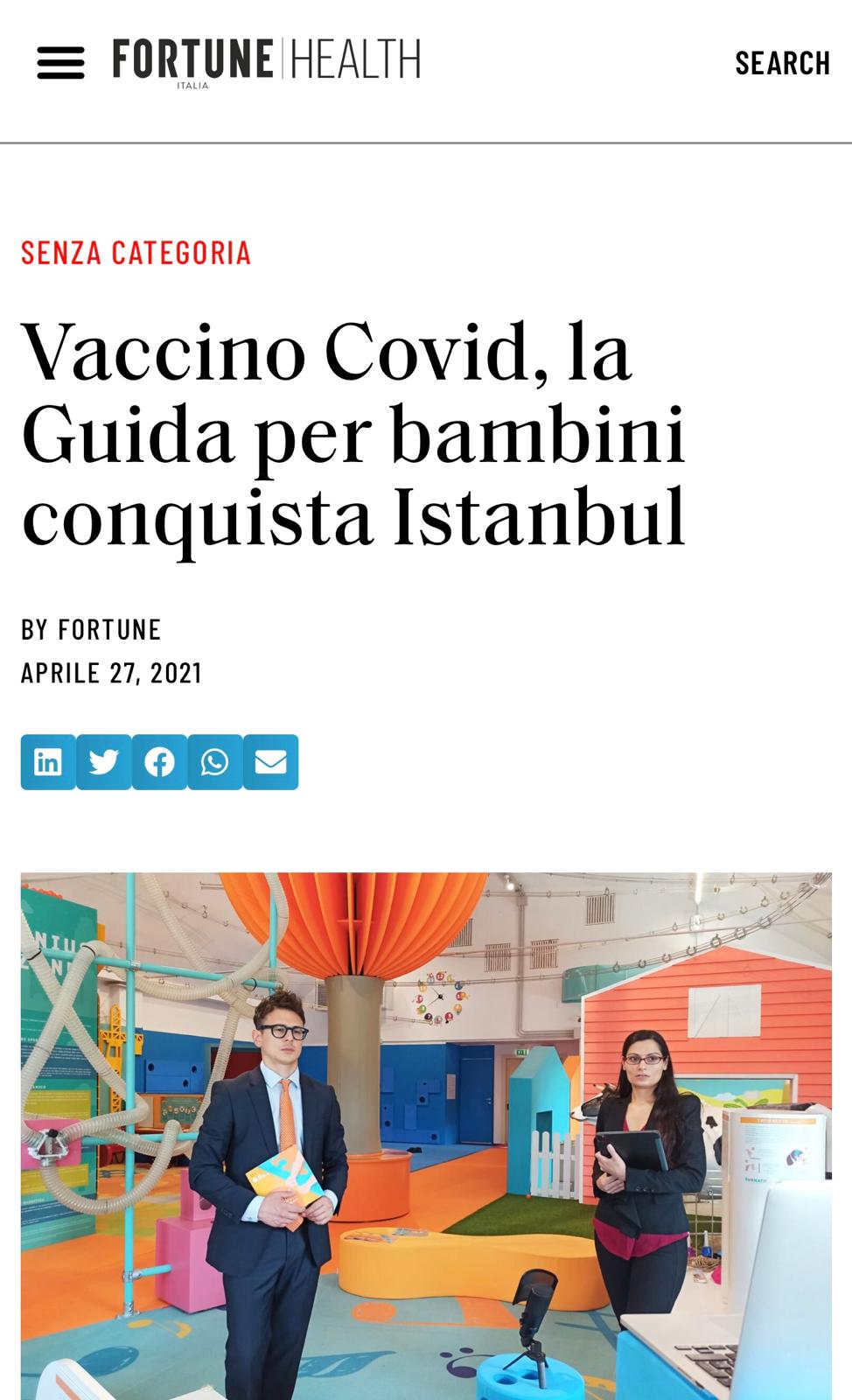 Guide e pubblicazioni